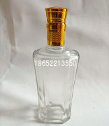 500ml白酒瓶現貨